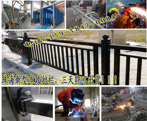 廣州花都馬路護欄 選購指南與防撞設施的重要性