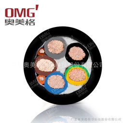 供應數字巡回檢測裝置用特種屏蔽電纜 KJCP、ZR-KJCP22、KJCPR詳解